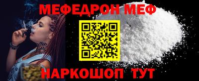 крисы Кулебаки