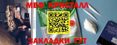 не бодяженный Кунгур