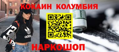 не бодяженный Кунгур