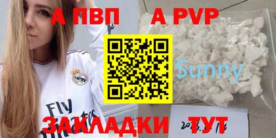 крисы Кулебаки