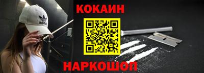 не бодяженный Кунгур