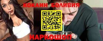 скорость Кумертау