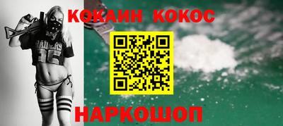 скорость Кумертау