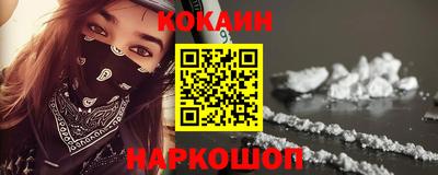 не бодяженный Кунгур