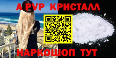 не бодяженный Кунгур
