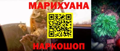скорость Кумертау