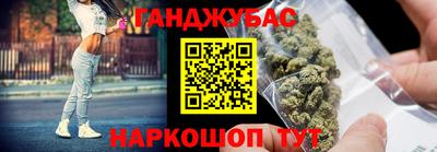 не бодяженный Кунгур