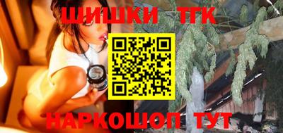 скорость Кумертау