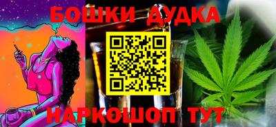 крисы Кулебаки