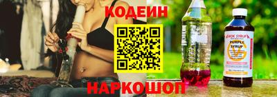 скорость Кумертау