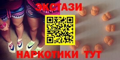 не бодяженный Кунгур