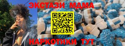 скорость Кумертау