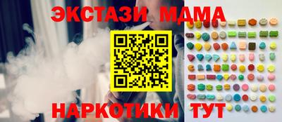 не бодяженный Кунгур