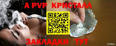 скорость Кумертау