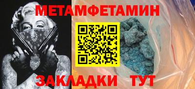 не бодяженный Кунгур