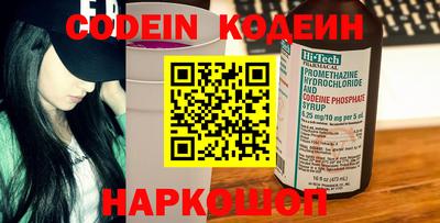 скорость Кумертау
