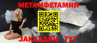 не бодяженный Кунгур