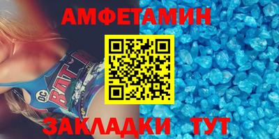 крисы Кулебаки