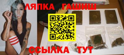 скорость Кумертау