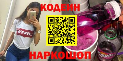 скорость Кумертау